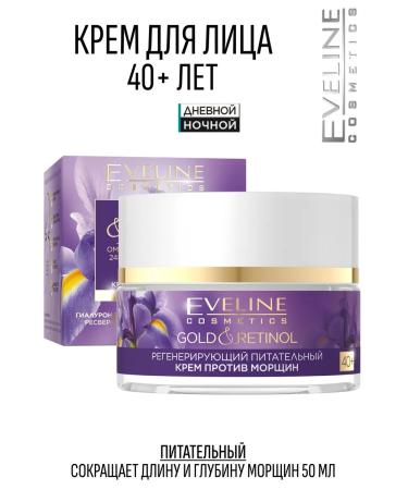 EVELINE Facial cream 40+ Nourishing against wrinkles 50 ml