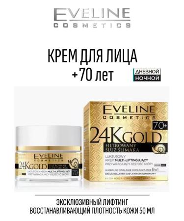EVELINE Face cream Lifting 70+ 24K Gold 50 ml