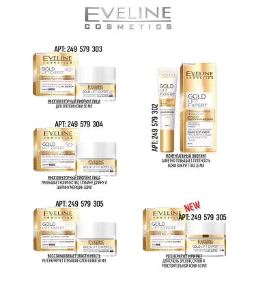 EVELINE Face cream Lifting 70+ 24K Gold 50 ml - Buy Online on GoSupps.com