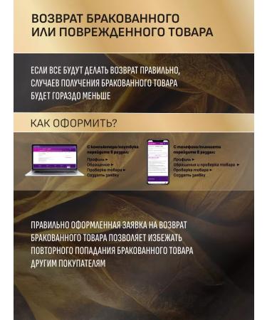 EVELINE Cream for Facial Was it 50+ Gold Lift Expert 50 ml - Buy Online on GoSupps.com