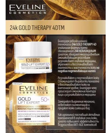 EVELINE Cream for Facial Was it 50+ Gold Lift Expert 50 ml - Buy Online on GoSupps.com