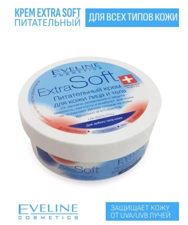 EVELINE Face and body nutritional cream Extra Soft 200 ml - Buy Online on GoSupps.com