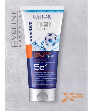 EVELINE Gel after shaving MEN EXTREME Q10+R Sensetive 5B1 200 ml - Buy Online on GoSupps.com