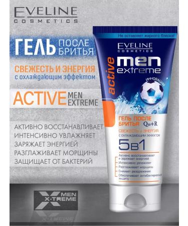 EVELINE Gel after shaving male men extreme q10+r Active 200 ml