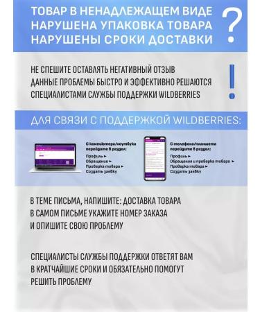 EVELINE Gel after shaving male men extreme q10+r Active 200 ml - Buy Online on GoSupps.com