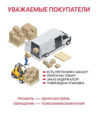 EVELINE Facial cream 60+ against wrinkles Lift booster collagen 50 ml - Buy Online on GoSupps.com