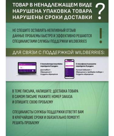 EVELINE Facial cream 40+ against wrinkles Royal Snail 50ml - Buy Online on GoSupps.com