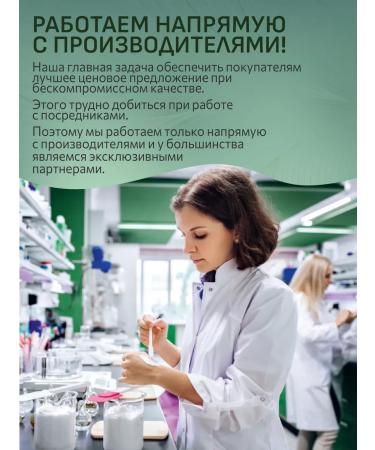 EVELINE Lifting Intensive Facial Cream 50+ Royal Snail 50ml - Buy Online on GoSupps.com