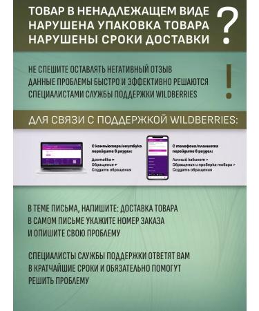 EVELINE Lifting Intensive Facial Cream 50+ Royal Snail 50ml - Buy Online on GoSupps.com