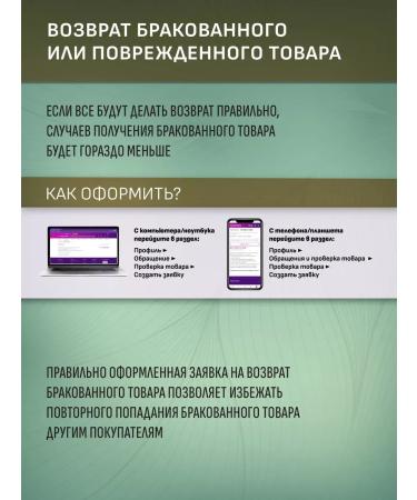 EVELINE Lifting Intensive Facial Cream 50+ Royal Snail 50ml - Buy Online on GoSupps.com