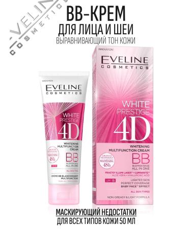 EVELINE BB-core for face aligning tone SPF15 White Prestige 50ml