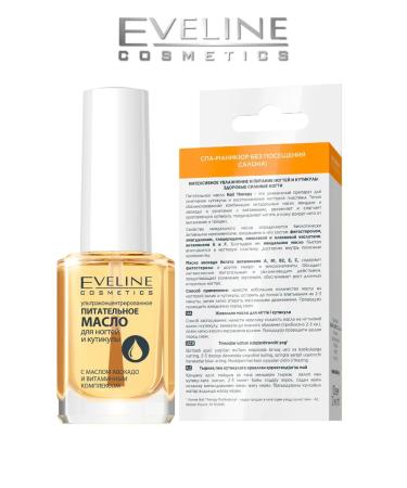EVELINE Nutrient oil for nails and cuticles 12 ml - Buy Online on GoSupps.com