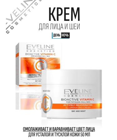 EVELINE Cream rejuvenating leveling complexion vitamin C 50ml