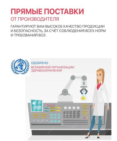 EVELINE Body cream Nutrum phyto line 210 ml - Buy Online on GoSupps.com