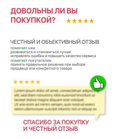 EVELINE Body cream Nutrum phyto line 210 ml - Buy Online on GoSupps.com