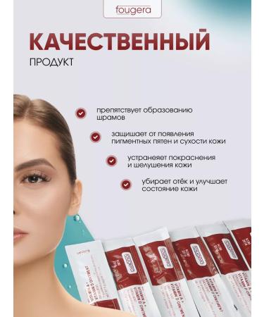 I DON'T KNOW HOW BEAUTIFUL Fougera Vaseline for tattoo and healing lip balm - Buy Online on GoSupps.com