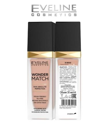 EVELINE Tonal face base Wonder Match 35 Beige 30 ml - Buy Online on GoSupps.com