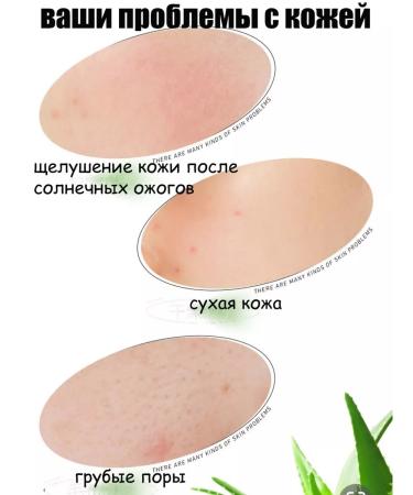 CAANEEL Moisturizing face with aloe - Buy Online on GoSupps.com