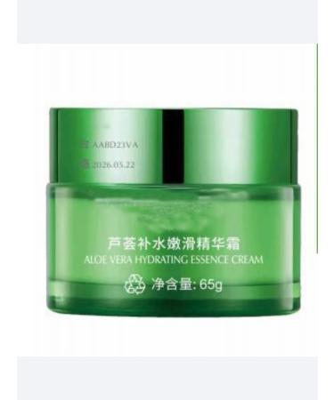 CAANEEL Moisturizing face with aloe - Buy Online on GoSupps.com