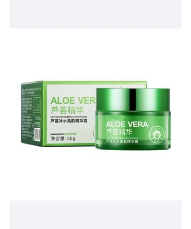 CAAMEEL Moisturizing face with aloe - Buy Online on GoSupps.com