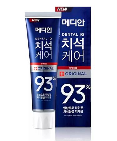 Median Dental IQ 93 Toothpaste (Blue) 120g - Buy Online on GoSupps.com