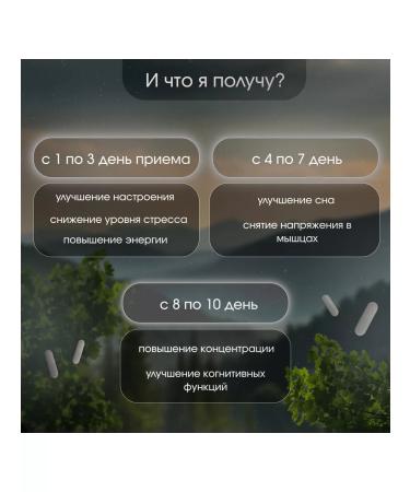 BioMorphX Magnesium glycinate 400 mg 60 capsules - Buy Online on GoSupps.com