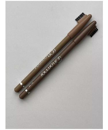 FIRM WORLD Eyebrow pencil set 12 pieces - Buy Online on GoSupps.com
