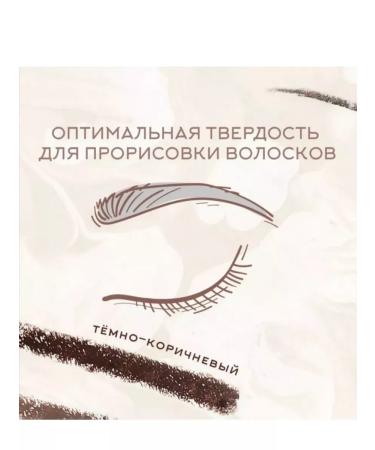 FIRM WORLD Eyebrow pencil set 12 pieces - Buy Online on GoSupps.com