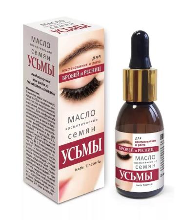 Medicomed Uzma oil for eyelash and eyebrows 25 ml - Buy Online on GoSupps.com