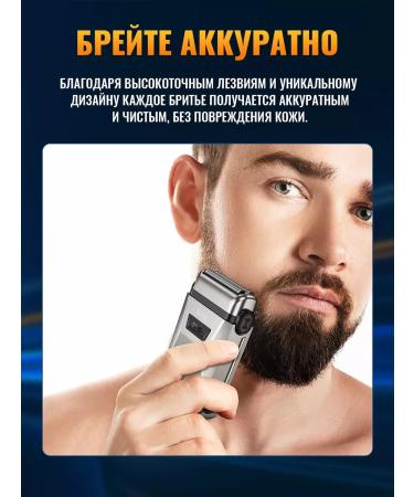 HOCO The HP31 electric shock is silver - Buy Online on GoSupps.com