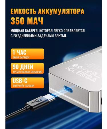 HOCO The HP31 electric shock is silver - Buy Online on GoSupps.com