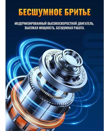 HOCO The HP31 electric shock is silver - Buy Online on GoSupps.com