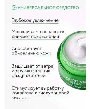 NDN Collection Moisturizing face cream and eyelid and night care - Buy Online on GoSupps.com