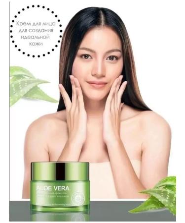 NDN Collection Moisturizing face cream and eyelid and night care - Buy Online on GoSupps.com