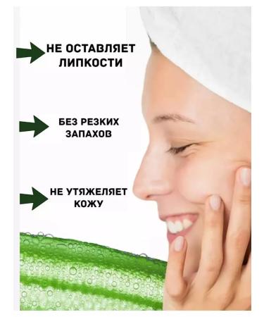 NDN Collection Moisturizing face cream and eyelid and night care - Buy Online on GoSupps.com