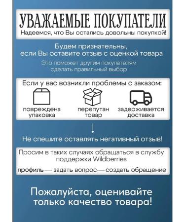 PHILIPS Trimmer for Oneblade Qp1424 10 Electric Breez - Buy Online on GoSupps.com