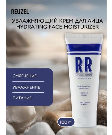 Reuzel Hydrating Face Moisturizer Moisturizer Facial Cream 100 ml