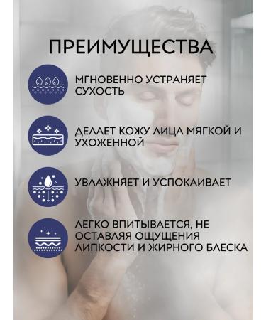 Reuzel Hydrating Face Moisturizer Moisturizer Facial Cream 100 ml - Buy Online on GoSupps.com