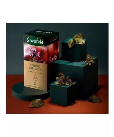Greenfield Black Spring Melody in bags 2 packs 50pcs - Buy Online on GoSupps.com