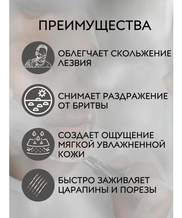 Reuzel Shave Cream shaving 28 g cream - Buy Online on GoSupps.com