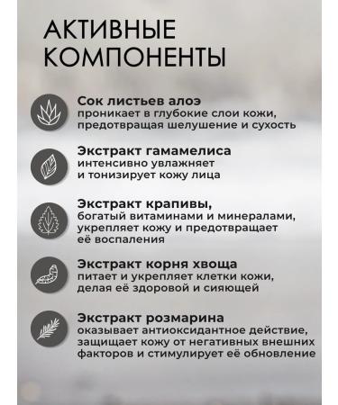 Reuzel Shave Cream shaving 283 g cream - Buy Online on GoSupps.com