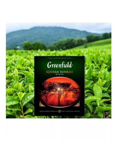 Greenfield Black tea Kenyan Sunrise in bags 100 pcs 2 g