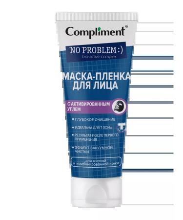 Compliment Mask-film for the face with activist. coal No Problem 80 ml