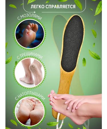 Allure Proof Double -sided foot grater and heels - Buy Online on GoSupps.com