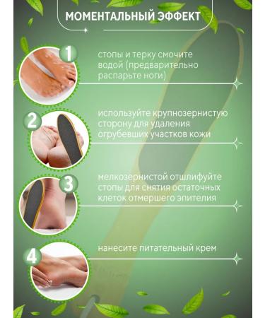 Allure Proof Double -sided foot grater and heels - Buy Online on GoSupps.com