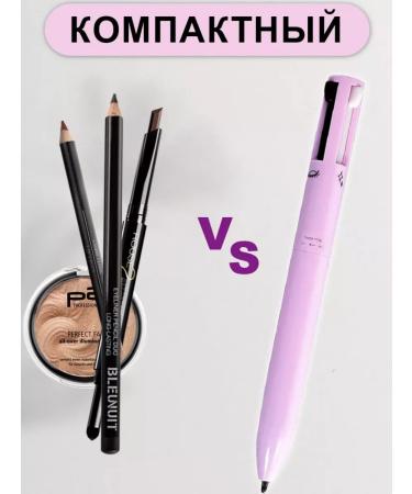 Zozu Pen Penant for makeup 4 in 1 - Buy Online on GoSupps.com