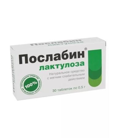 dietary supplements Laktulosa messenger laxative effect of 30 tablets - Buy Online on GoSupps.com