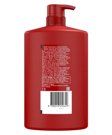 Old Spice Shower gel + shampoo 3B1 wolfthorn 1 l - Buy Online on GoSupps.com