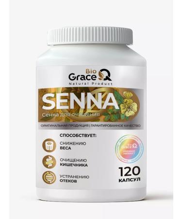 GraceBioQ Senna laxative for weight loss - Buy Online on GoSupps.com