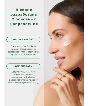 Claire Cosmetics Facial Washing Gel Cleading C-Vit Pro 195 ml - Buy Online on GoSupps.com